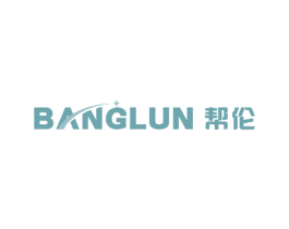 帮伦 第19类建筑材料商标图样