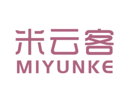 米云客 第17类橡胶制品商标图样
