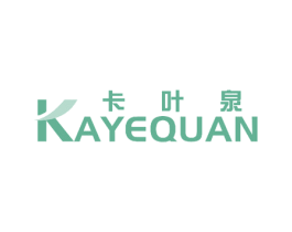 卡叶泉 第14类珠宝钟表商标图样