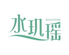 水玑瑶 第14类珠宝钟表商标图样