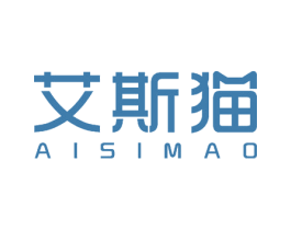 艾斯猫 第10类医疗器械商标图样