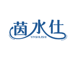 茵水仕 第10类医疗器械商标图样