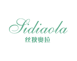 丝狄奥拉 第10类医疗器械商标图样
