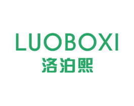 洛泊熙 第10类医疗器械商标图样