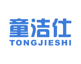 童洁仕 第10类医疗器械商标图样