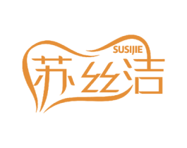 苏丝洁 第10类医疗器械商标图样