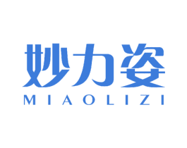 妙力姿 第16类办公工具商标图样
