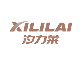 汐力莱 第11类家用电器商标图样