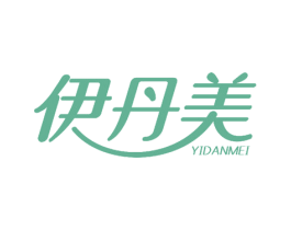 伊丹美 第8类手工器械商标图样