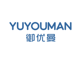 御优曼 第7类机械设备商标图样