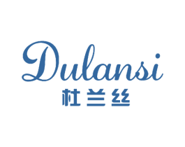 杜兰丝 第5类医药商标图样