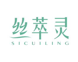 丝萃灵 第5类医药商标图样