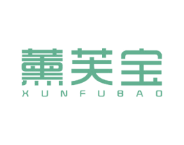 薰芙宝 第5类医药商标图样