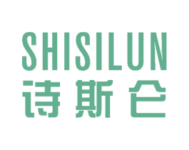 诗斯仑 第3类化妆品商标图样