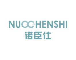 诺臣仕 第7类机械设备商标图样