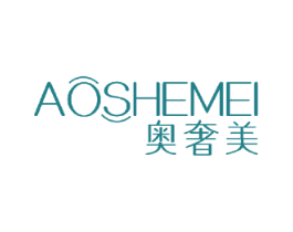 奥奢美 第7类机械设备商标图样
