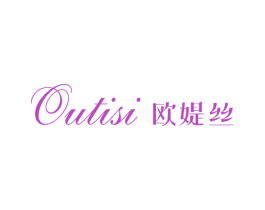 欧媞丝 第5类医药商标图样