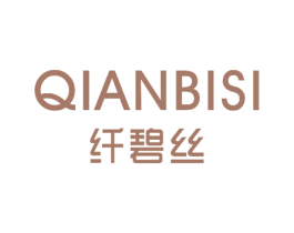 纤碧丝 第5类医药商标图样