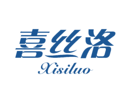 喜丝洛 第5类医药商标图样