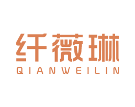 纤薇琳 第5类医药商标图样