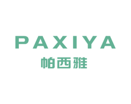 帕西雅 第5类医药商标图样