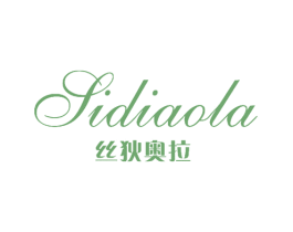 丝狄奥拉 第5类医药商标图样