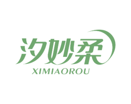 汐妙柔 第2类颜料油漆商标图样