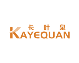 卡叶泉 第2类颜料油漆商标图样