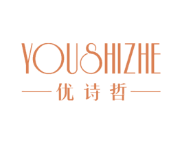 优诗哲 第8类手工器械商标图样