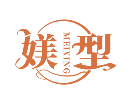 媄型 第44类医疗园艺商标图样