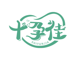 十孕佳 第44类医疗园艺商标图样