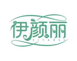 伊颜丽 第44类医疗园艺商标图样