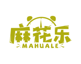 麻花乐 第43类餐饮酒店商标图样