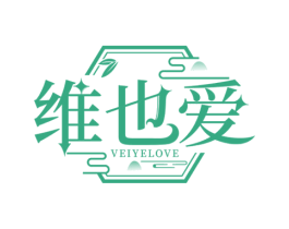 维也爱 VEIYELOVE 第43类餐饮酒店商标图样