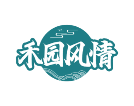 禾园风情 第43类餐饮酒店商标图样