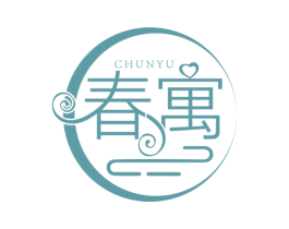 春寓 第43类餐饮酒店商标图样