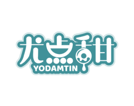 尤点甜 YODAMTIN 第43类餐饮酒店商标图样