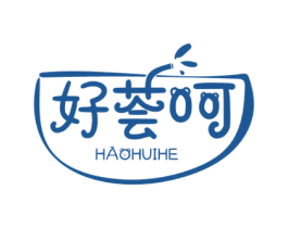 好荟呵 第43类餐饮酒店商标图样