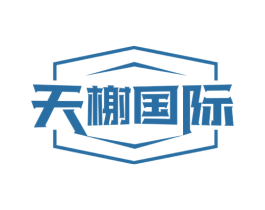 天榭国际 第43类餐饮酒店商标图样