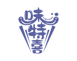 味特喜 第43类餐饮酒店商标图样