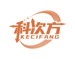 科次方 第42类技术服务商标图样