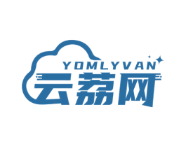 云荔网 YOMLYVAN 第42类技术服务商标图样