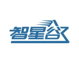 智星谷 第41类教育娱乐商标图样
