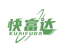 快富达 第36类金融物管商标图样