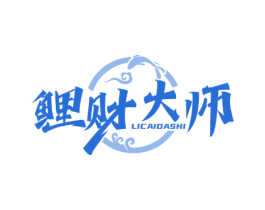 鲤财大师 第35类广告贸易商标图样
