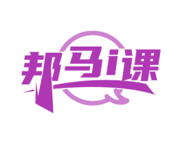 邦马I课 第35类广告贸易商标图样