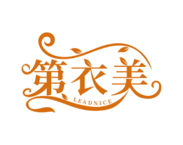 第衣美 LEADNICE 第35类广告贸易商标图样