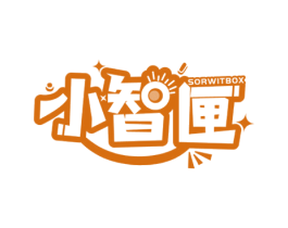 SORWITBOX 小智匣 第35类广告贸易商标图样