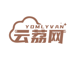 云荔网 YOMLYVAN 第35类广告贸易商标图样
