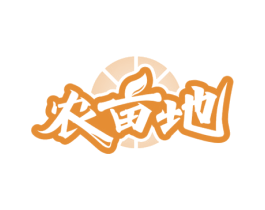 农亩地 第31类水果花木商标图样